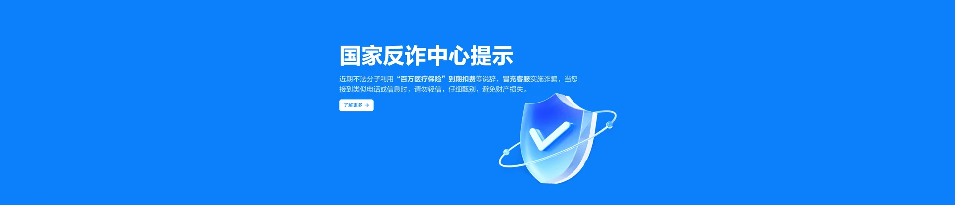 芷江侗族自治县移动宽带